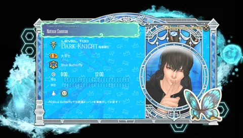 ギャラリー 1枚目