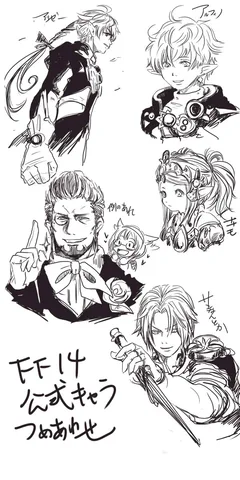 ギャラリー 18枚目