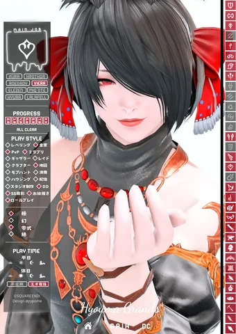 ギャラリー 1枚目